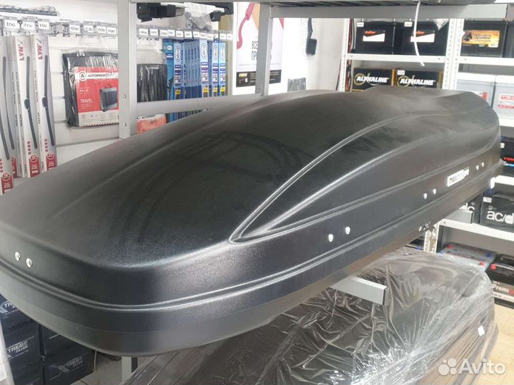 Автобокс 520 л