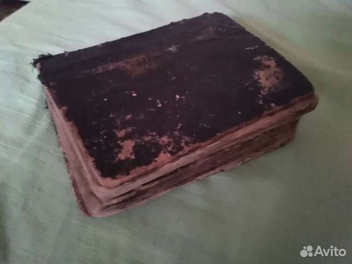 Старинное евангеле