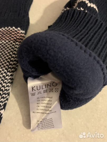 Варежки женские kuling