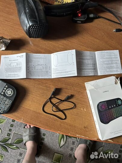 Универсальный пульт rombica air touch rgb