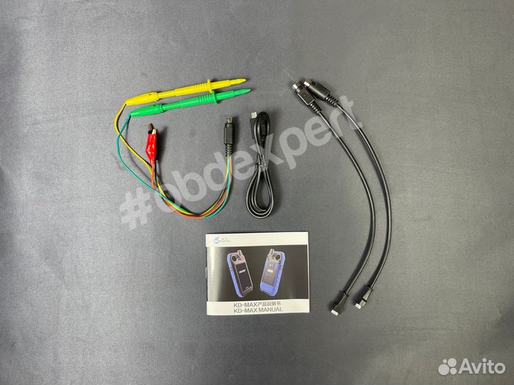 KeyDiy KD-Max программатор ключей