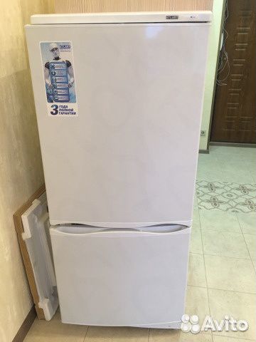 Холодильник Атлант. Новинка. Гарантия