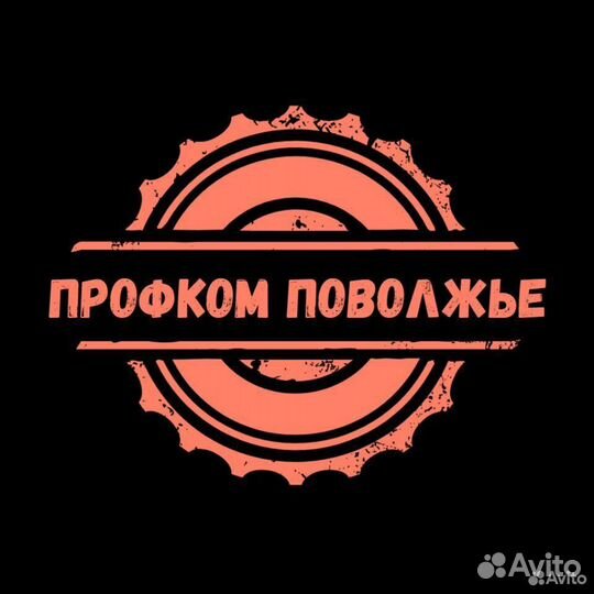 Оператор наладчик чпу