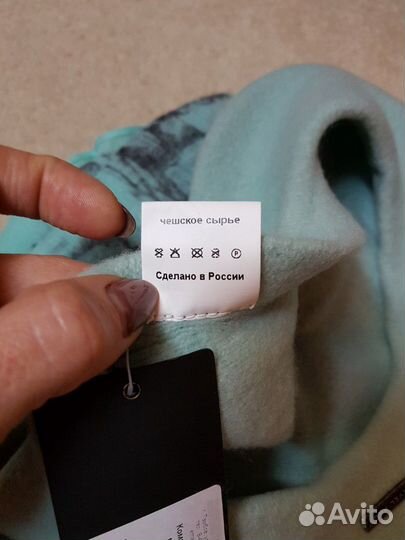 Комплект женский берет+палантин