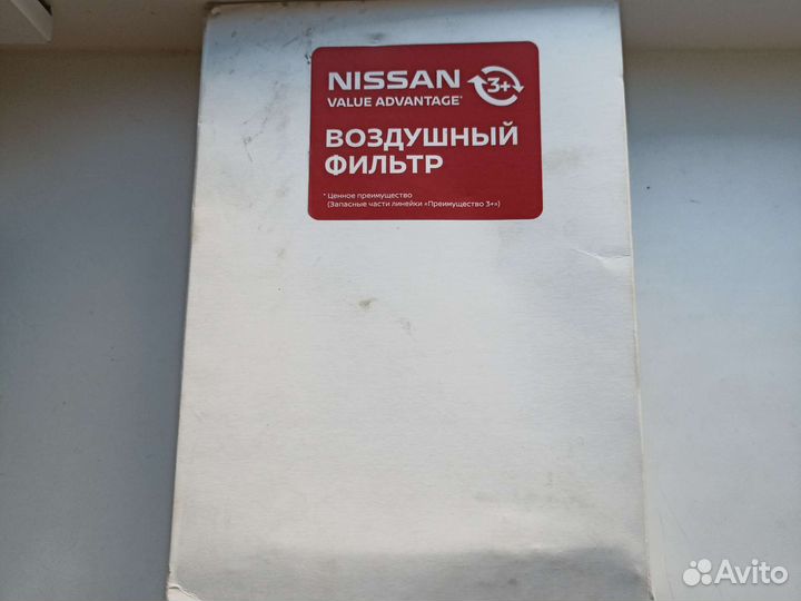 Воздушный фильтр Nissan X-Trail