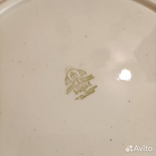 Блюдо Конаково нкмп 1930 гг. СССР фарфор
