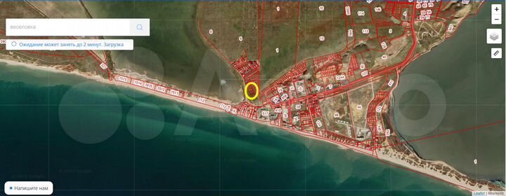 Участок 26,8 сот. (ИЖС)