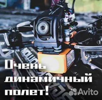 Аккумулятор cnhl 6s 1100 mAh XT60 новый