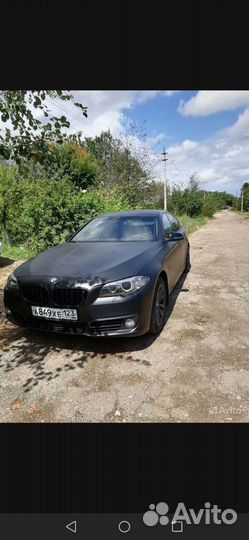 Трансфер по краю и РФ