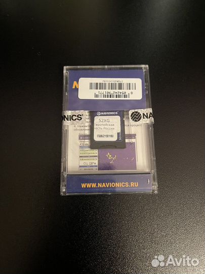 Карта navionics 52XG