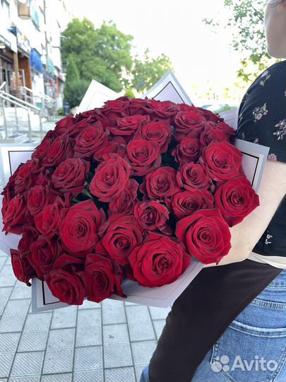 Цветы с доставкой