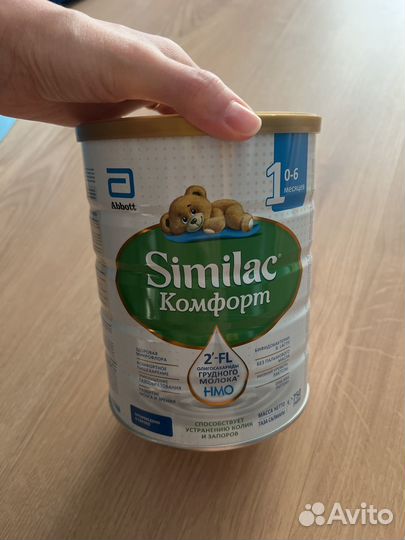 Детская молочная смесь Симилак Комфорт 0-6 мес
