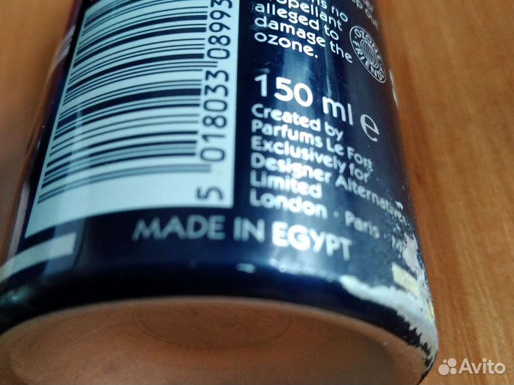 Дезодорант