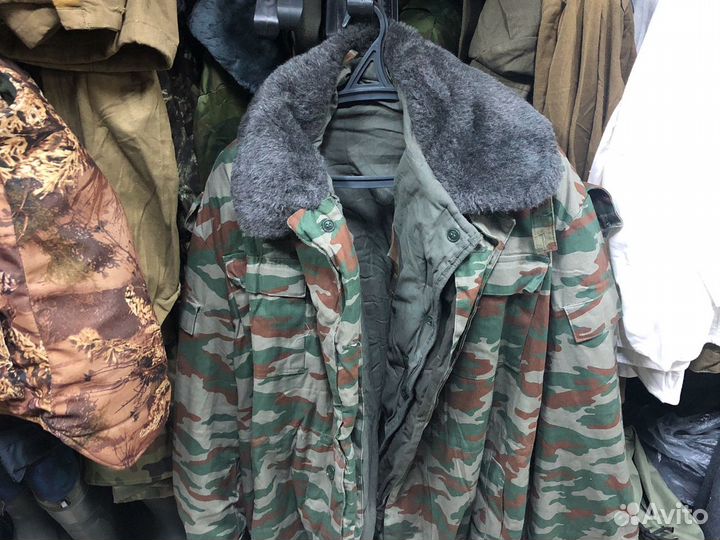 Бушлат зимний камуфлированный армейский