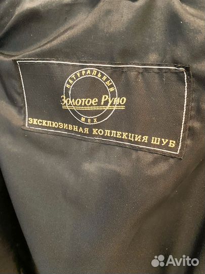 Шуба женская натуральная 42 44