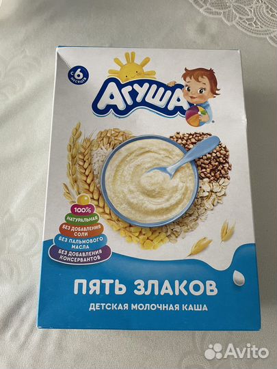 Смесь и каша агуша