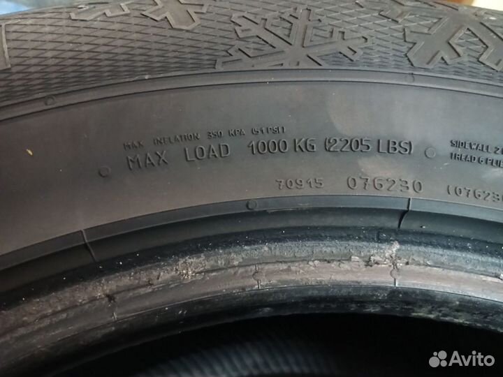 Gislaved Nord Frost 5 235/65 R17