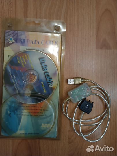 Зарядное устройство SonyEricsson t610