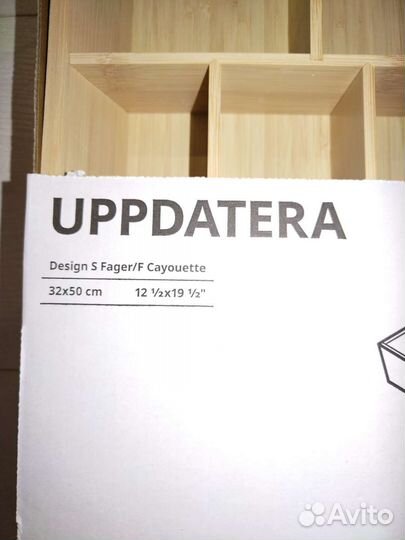 Лоток органайзер для столовых приборов бамбук