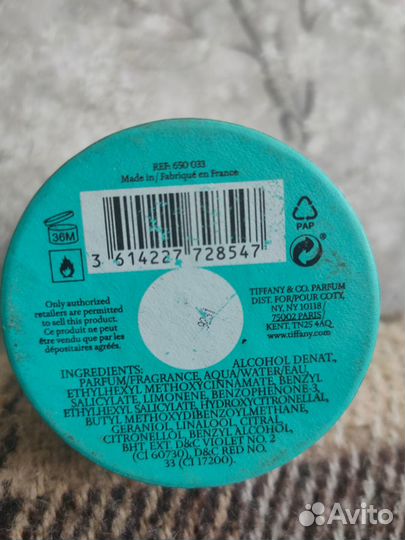 Парфюмерная вода Tiffani & love for her