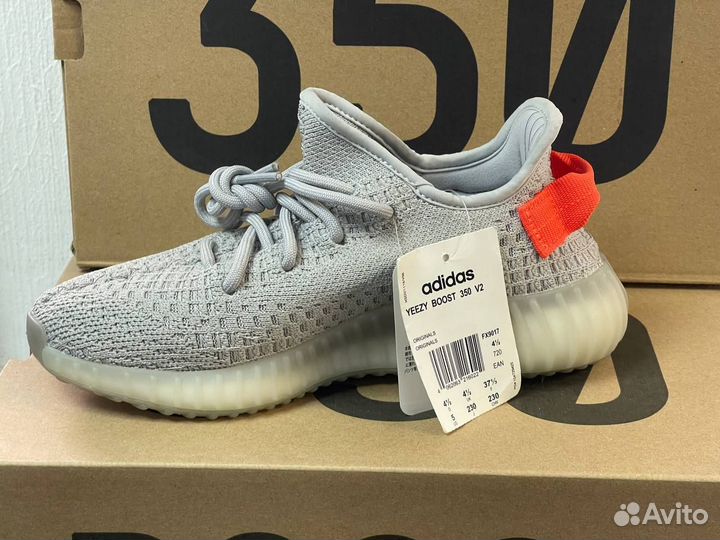 Adidas Yeezy Boost 350 V2 “Tail Light”