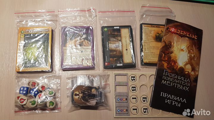 Подземелье: Гробница повелителя мёртвых Настолка