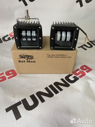 LED птф SalMan 50w 3линзы