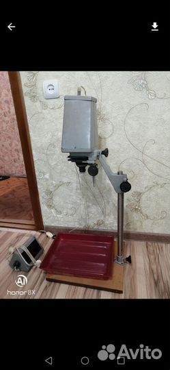 Фотоувеличитель