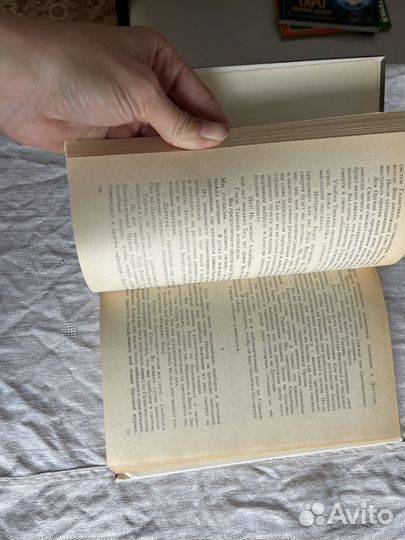 Звездные войны книга Джордж Лукас