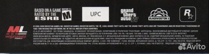 Официальный OST Grand Theft Auto IV Vladivostok FM