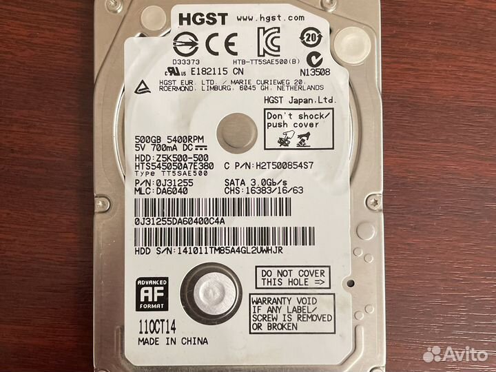 Жесткий диск 500гб PS4