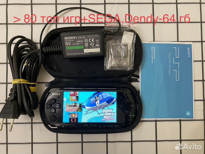 Sony PSP 3000 64 гб