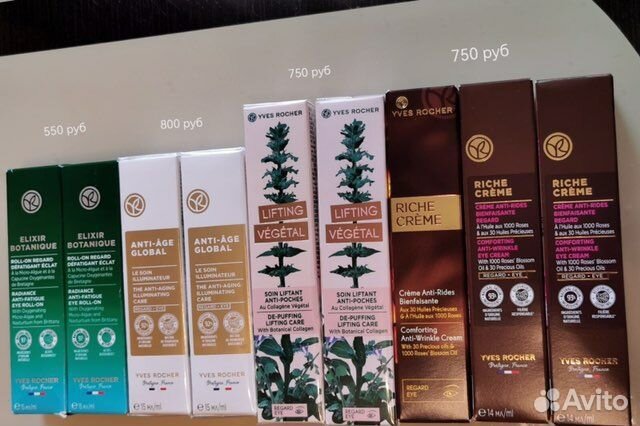 Крем вокруг глаз Ив Роше