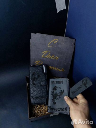 Подарочный набор ремень + клатч + обложка