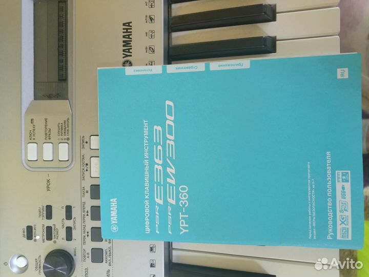 Синтезатор yamaha ypt 360