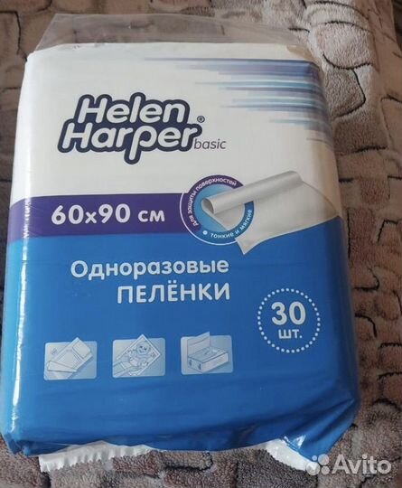 Пеленки seni 60 90