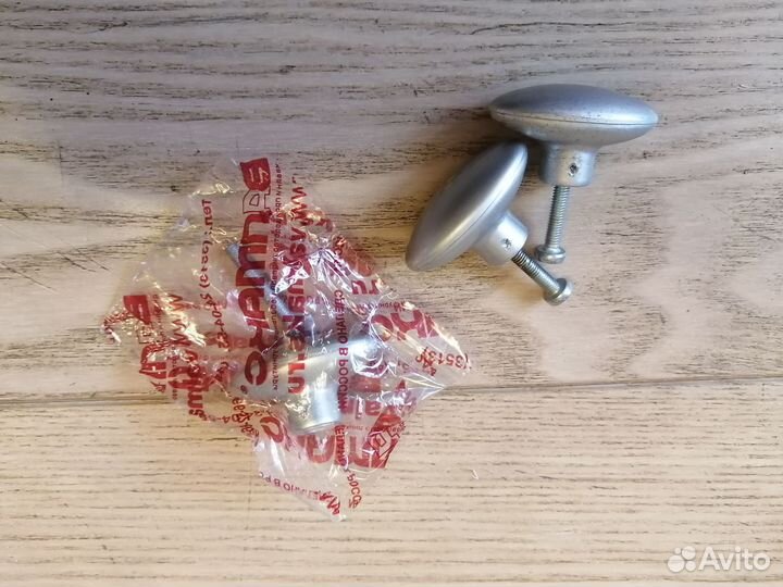 Ручки для мебели IKEA икеа