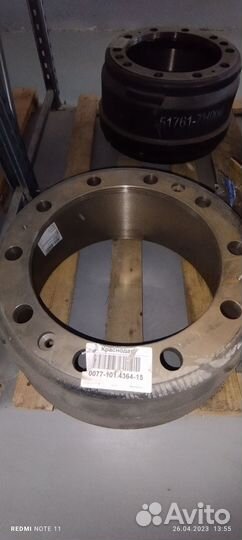 Барабан тормозной перед. 51761-7H000 hyundai HD270