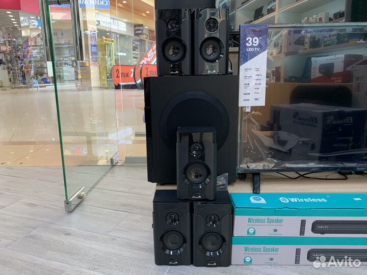 Акустическая система 5.1 eltronic 20-89