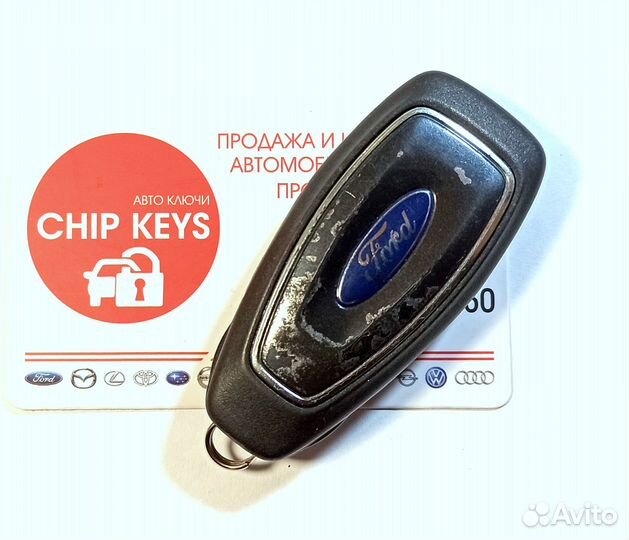 Ключ зажигания Форд Мондео 4 / Ford Kuga / Focus 3