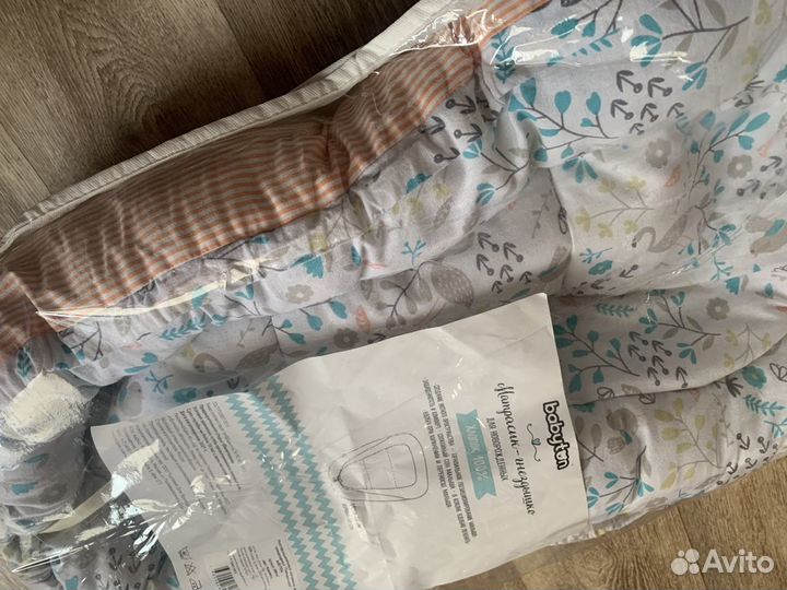 Кокон для новорожденных