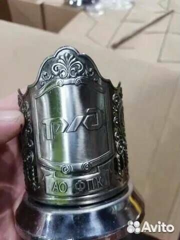 Подстаканники СССР