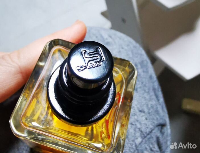 Shaik 221 kilian black phantom 50ml