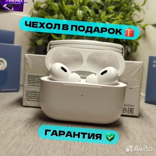 Airpods pro 2 type c premium + чехол (Арт.92362)