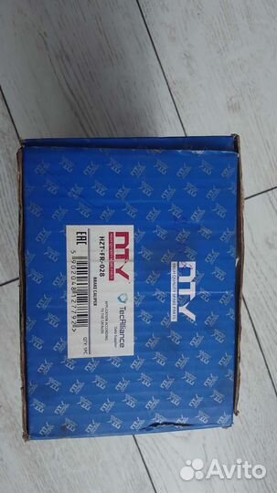 Суппорт задний левый Ford Transit