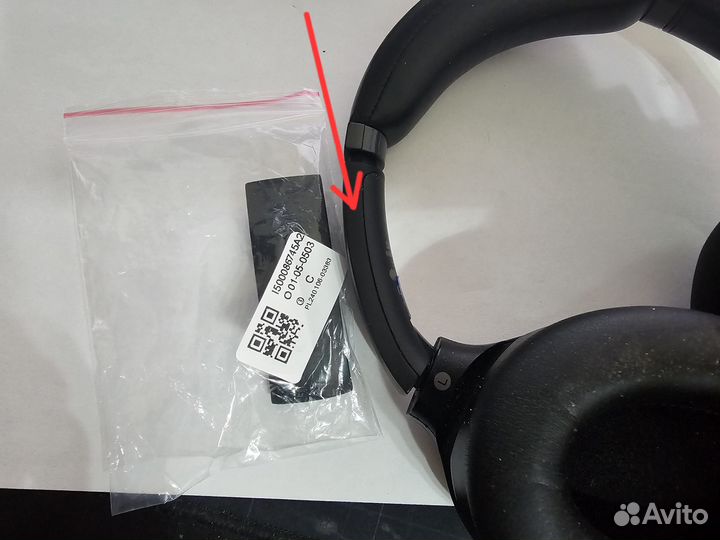 Оголовье (крепление) для наушников Sony WH-1000XM3