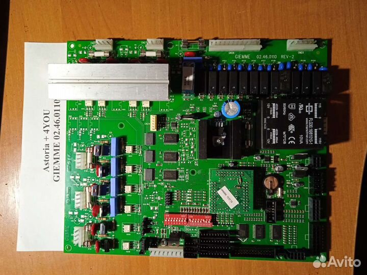 Плата Astoria + Plus 4you