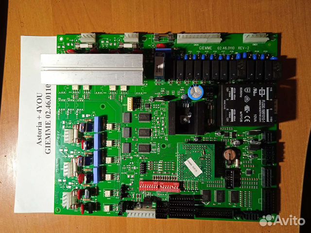 Плата Astoria + Plus 4you