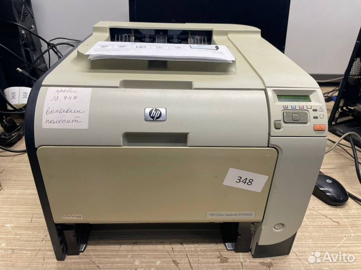 Принтер HP Color LaserJet CP2025