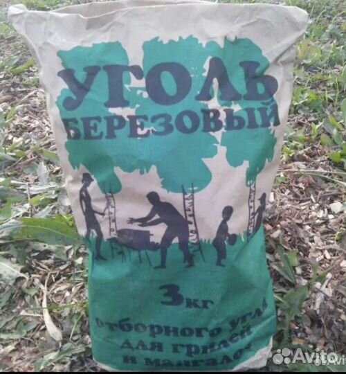 Уголь березовый 3 кг